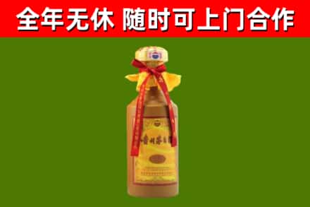 版纳回收15年份茅台