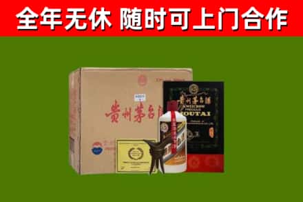 版纳烟酒回收汉帝茅台酒.jpg