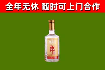 版纳回收郎酒