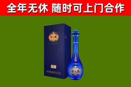 版纳回收梦之蓝M6
